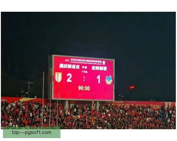 2026赛季中超成都蓉城主场球票开售半小时即告售罄引球迷热议